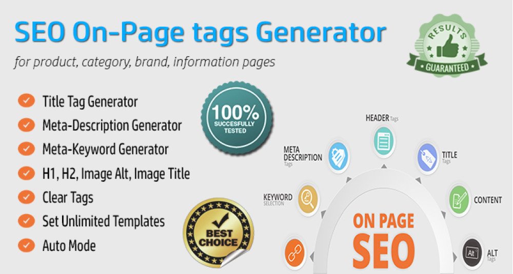 SEO On-Page Tags Bulk Generator image