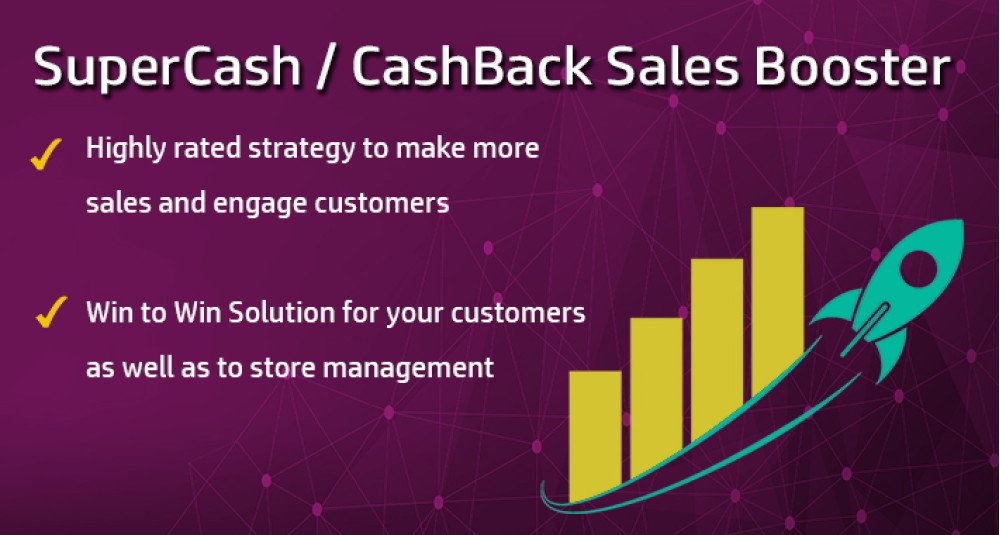 SuperCash Sales Booster [2200 - 3xxx] Extensions & Modules image