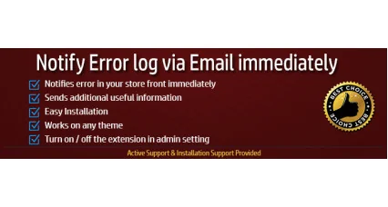 Showing image for Notify Error log on Email Notify Error log on Email image